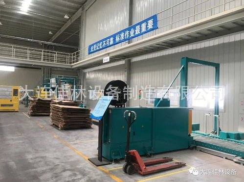 智能引領，醬香升級 打造高效、柔性、智能的辣椒醬整廠自動化解決方案