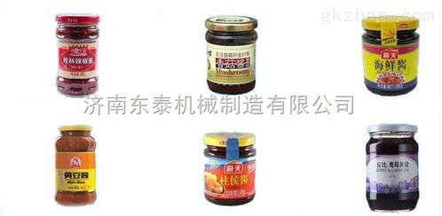 口碑至上的智慧選擇 辣椒醬自動化灌裝生產(chǎn)線哪家強？